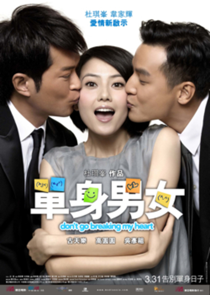 HKIFF 2011: DON'T GO BREAKING MY HEART Review